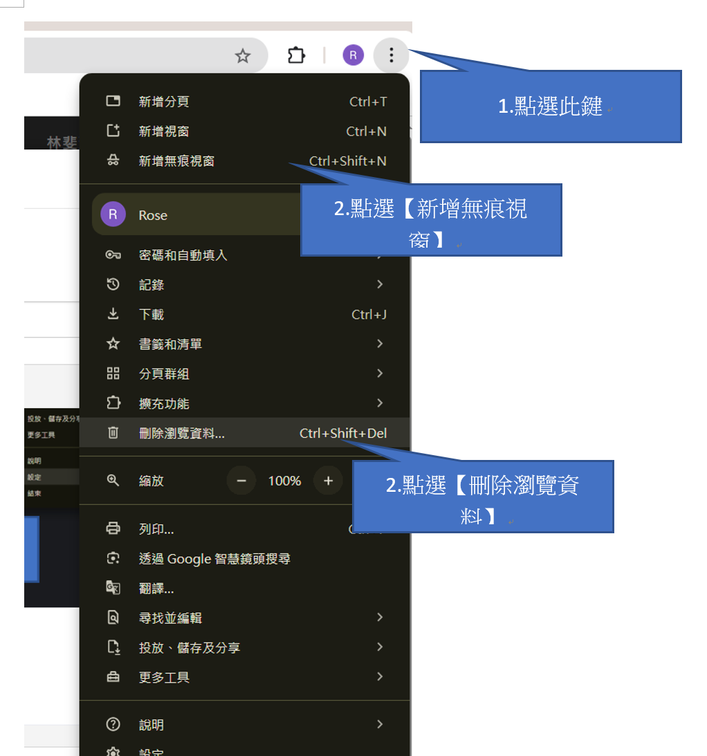 f1b3f1f6623c2eaf58f97ca1ec6f02d4.png