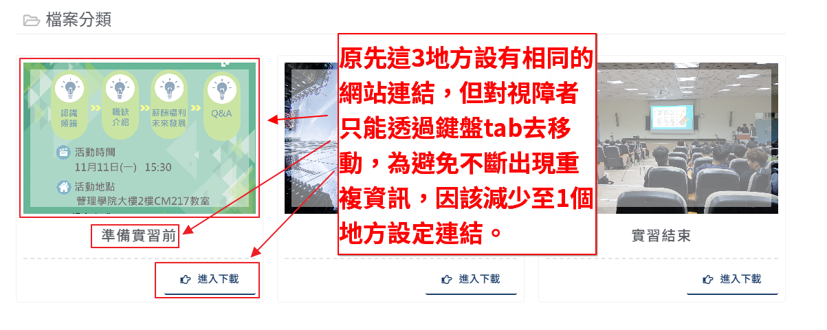 85a921f9b2aca603b8848a57d78e22da.png