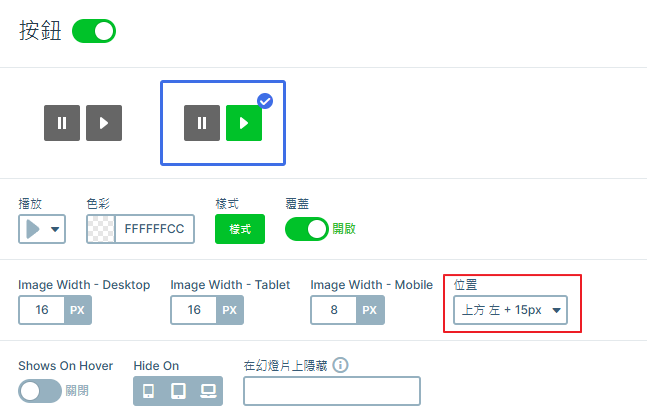 bf11f779b9ccc2b917dfb082214c3ed9.png