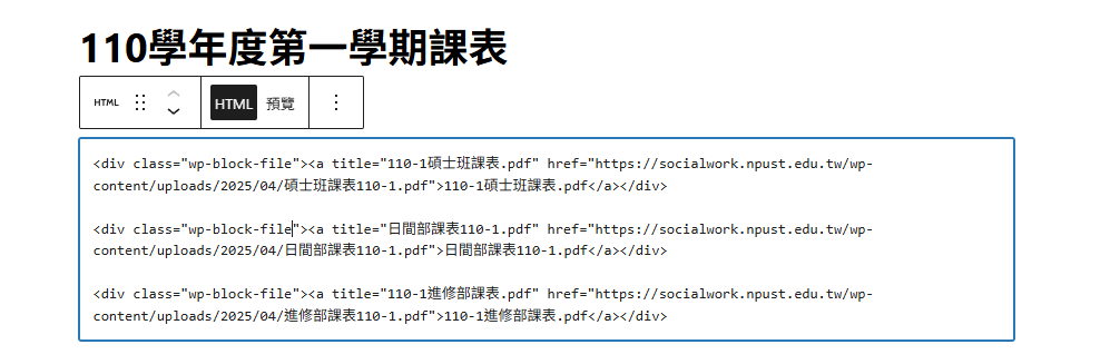 51fab160a879f07534aacee85d482582.png